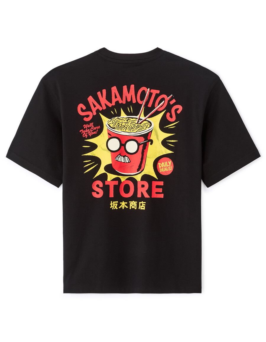 sakamoto-dagarna