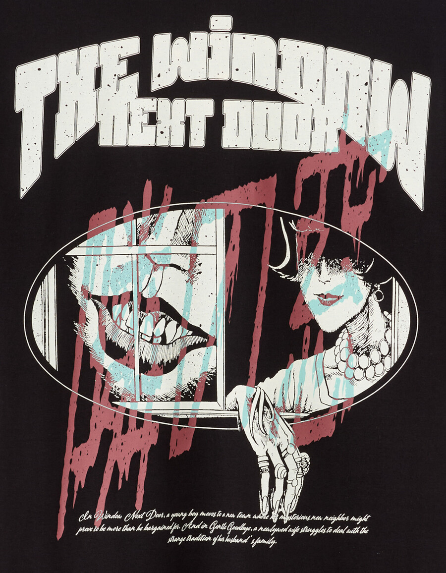 junji ito-samlingen