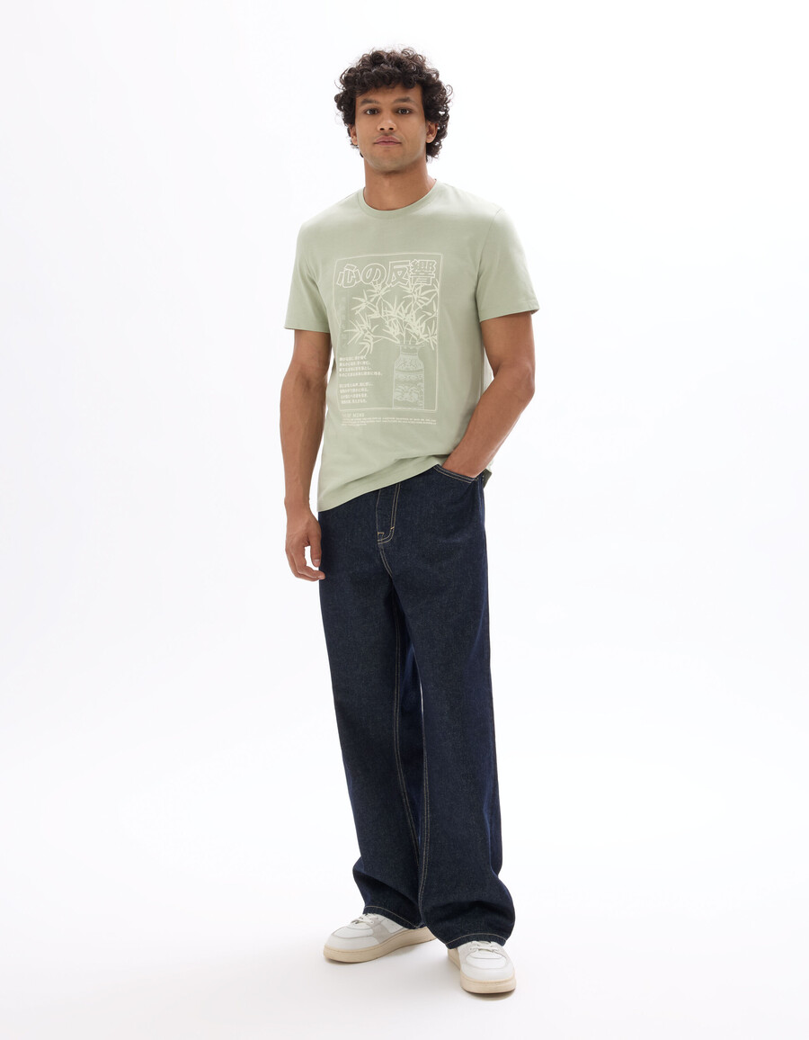 t-shirt med rund hals och regular fit 100 bomull asiatiskt tryck