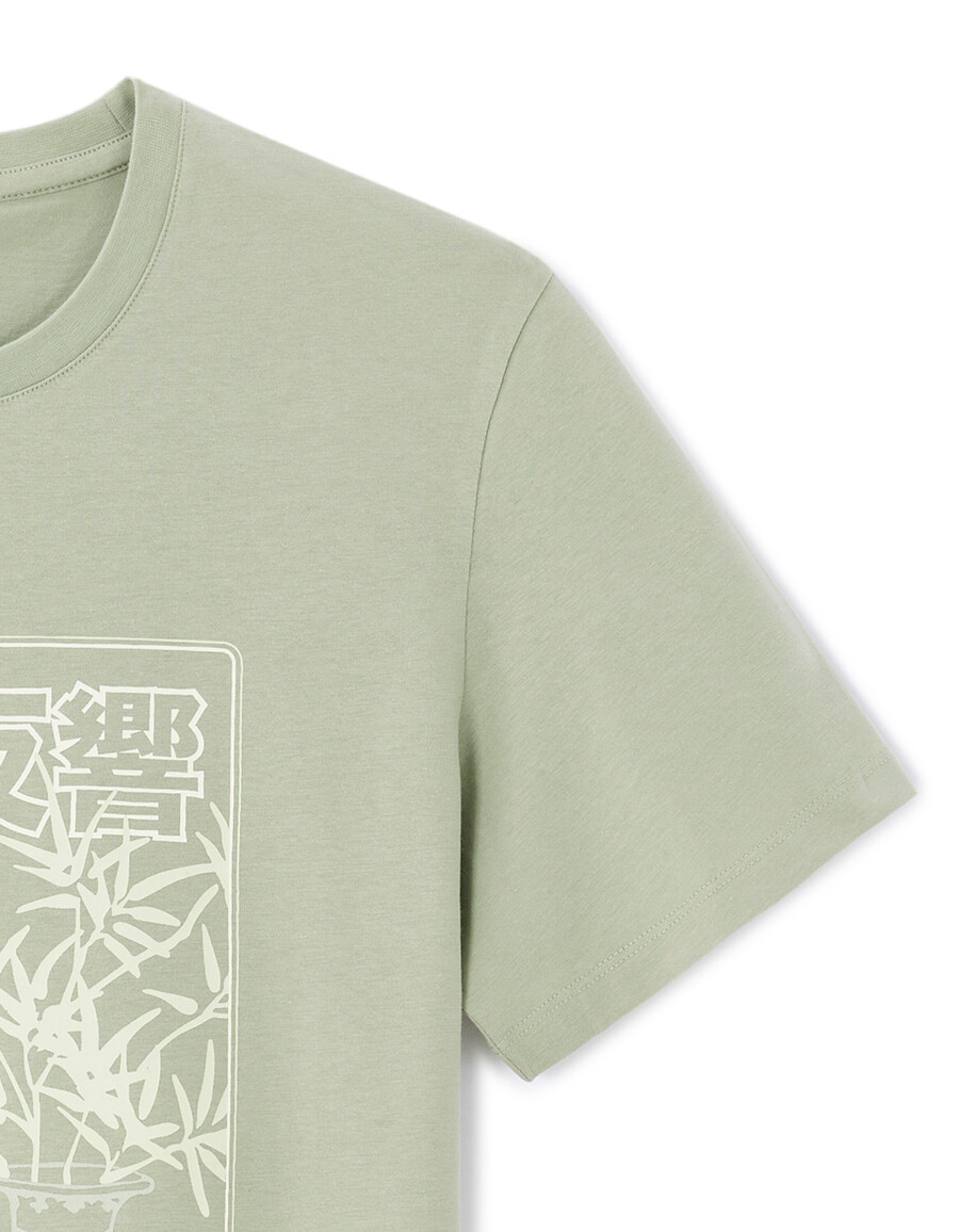 t-shirt med rund hals och regular fit 100 bomull asiatiskt tryck