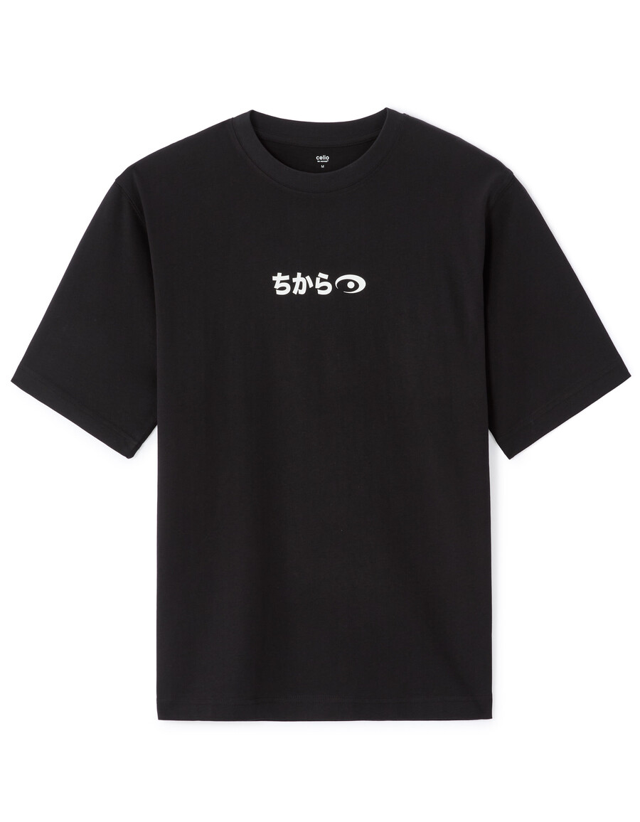 stor t-shirt med rund hals 100 bomull tryckt