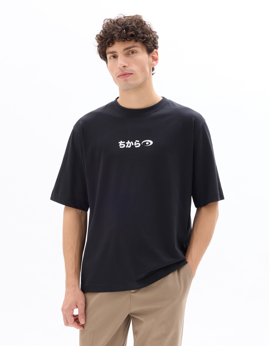 stor t-shirt med rund hals 100 bomull tryckt