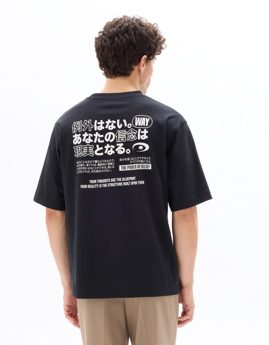 stor t-shirt med rund hals 100 bomull tryckt