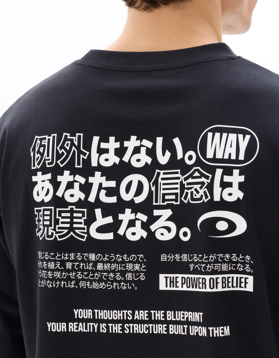 stor t-shirt med rund hals 100 bomull tryckt