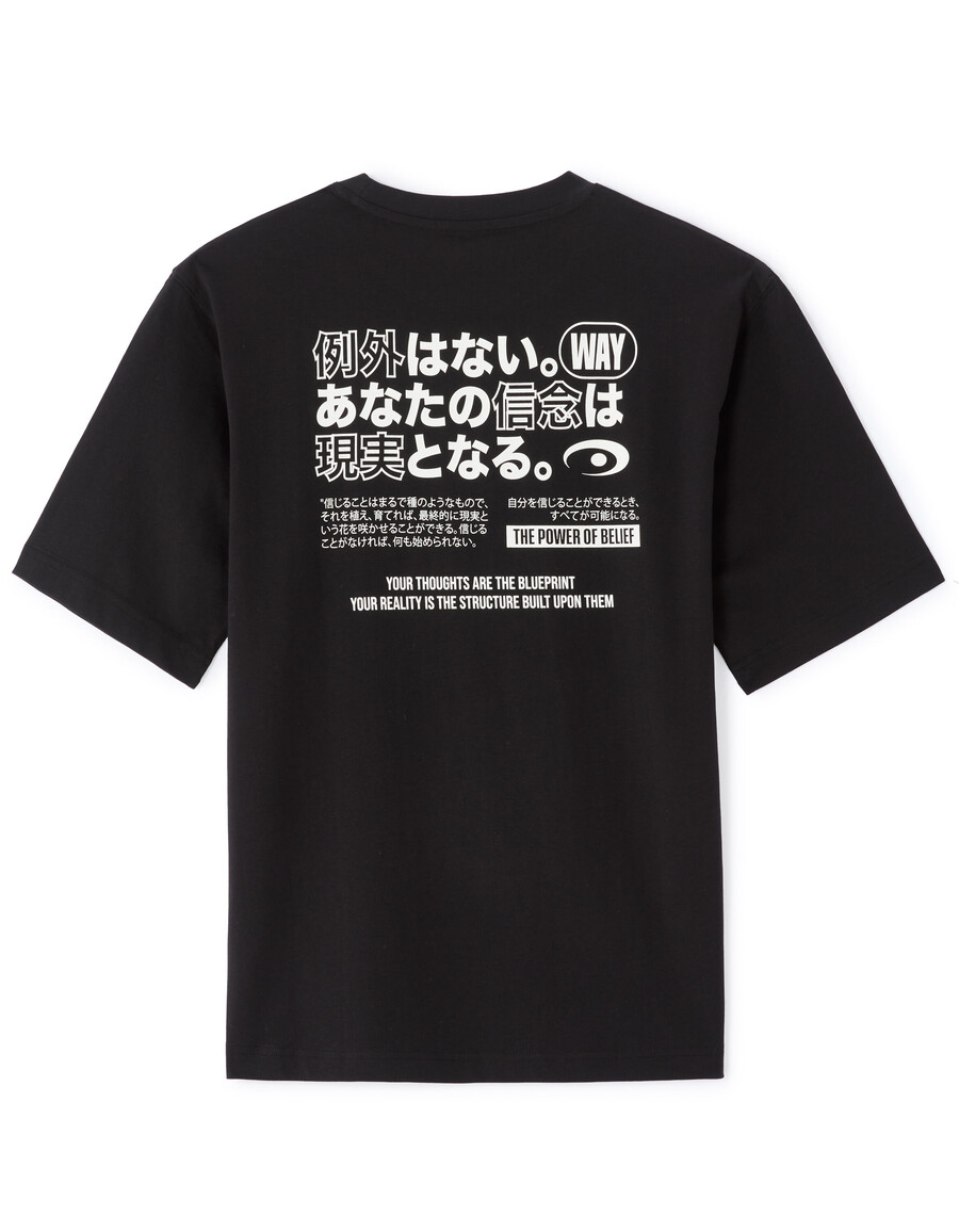 stor t-shirt med rund hals 100 bomull tryckt