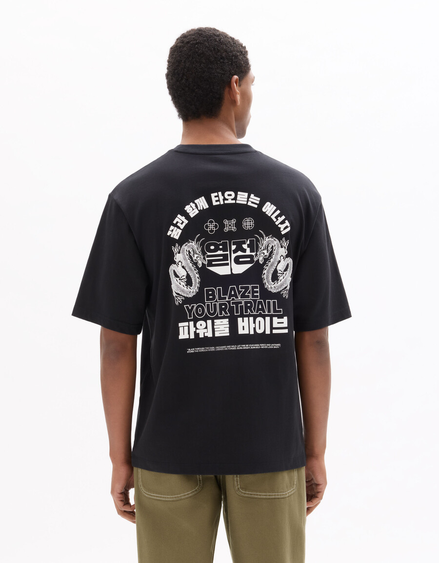 svart överdimensionerad t-shirt med rund halsringning i 100 bomull