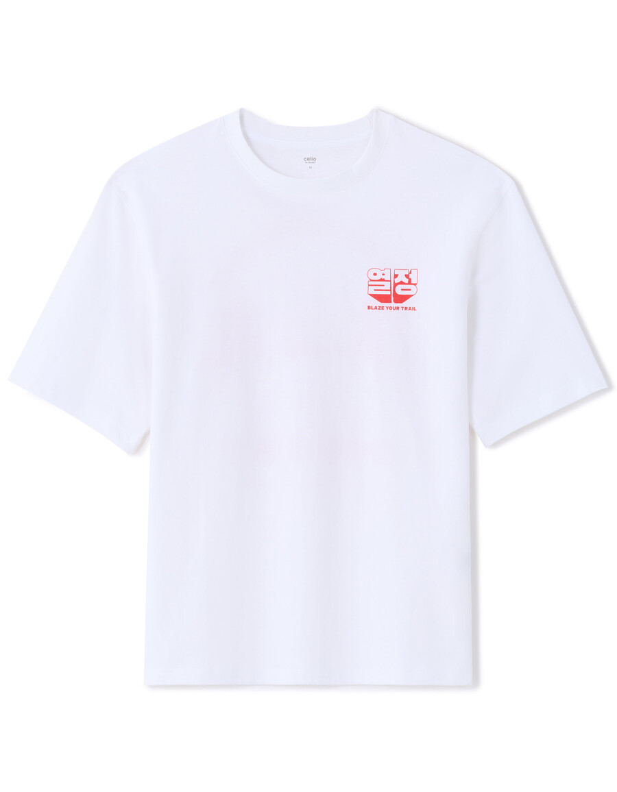 överdimensionerad t-shirt med rund hals och tryck i 100 bomull