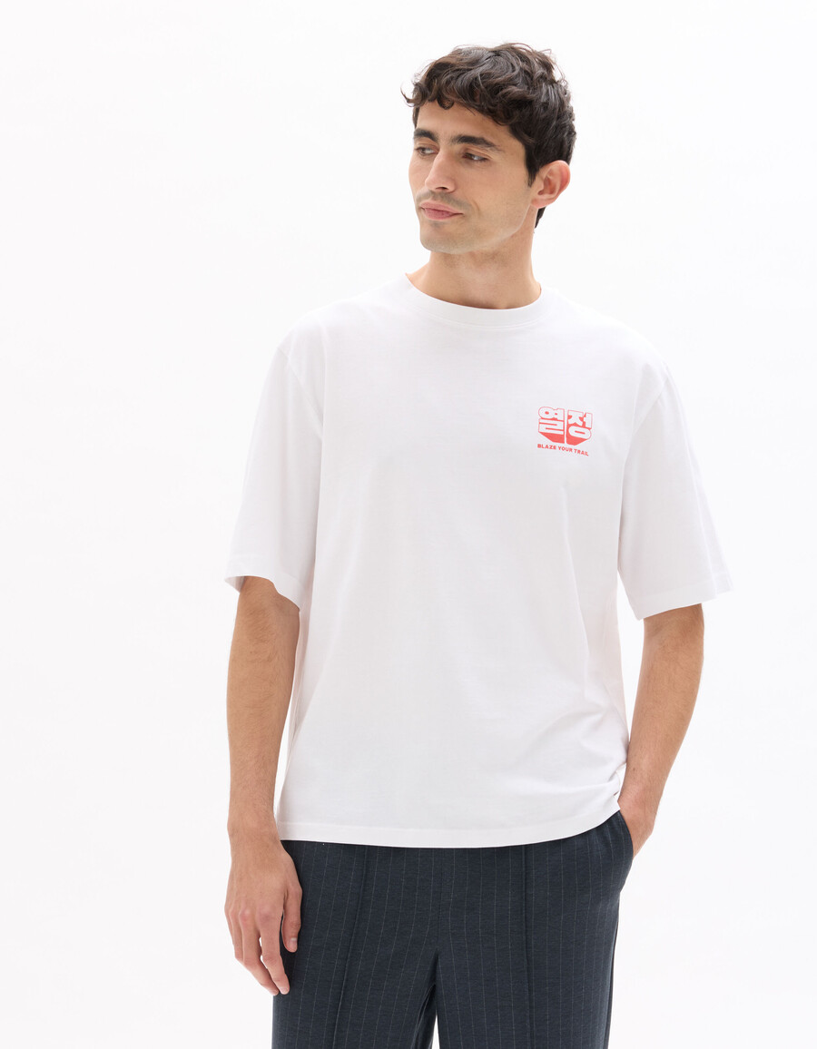 överdimensionerad t-shirt med rund hals och tryck i 100 bomull