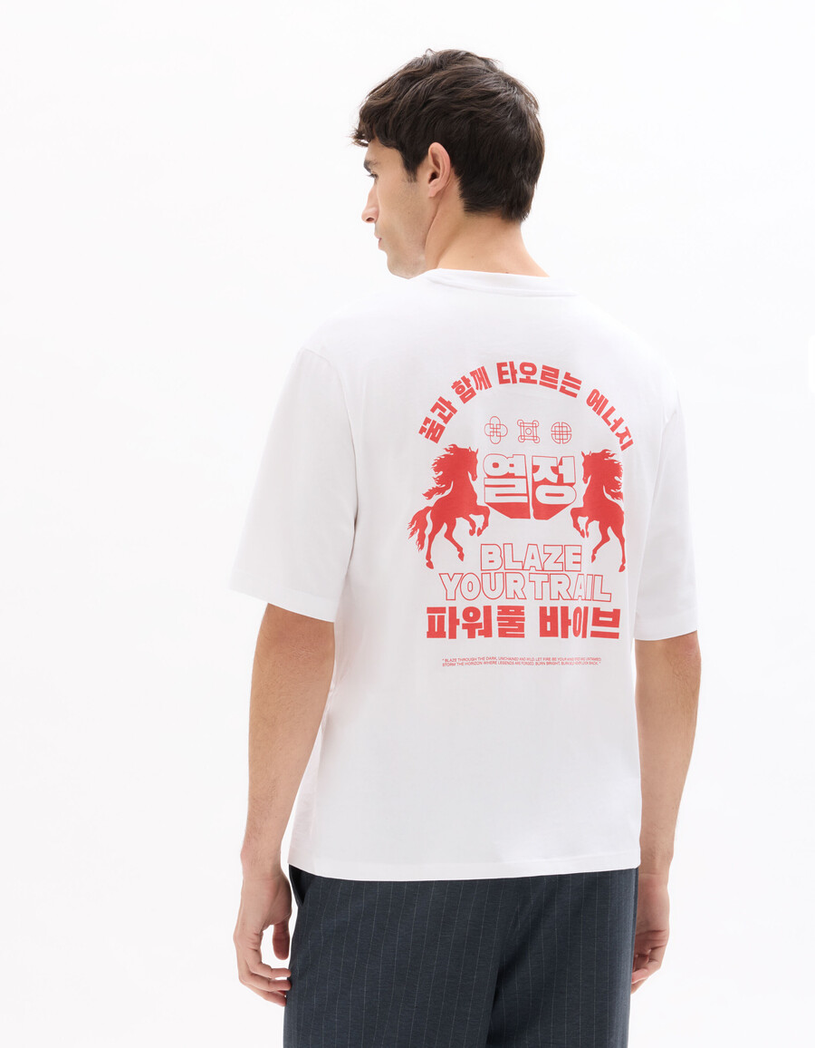 överdimensionerad t-shirt med rund hals och tryck i 100 bomull